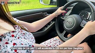 Okay, fuck me in the car. “Stepson fucked stepmom after driving lessons”
